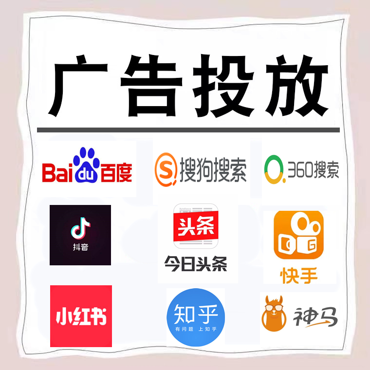 同心卫浴今日头条高返点行发户
